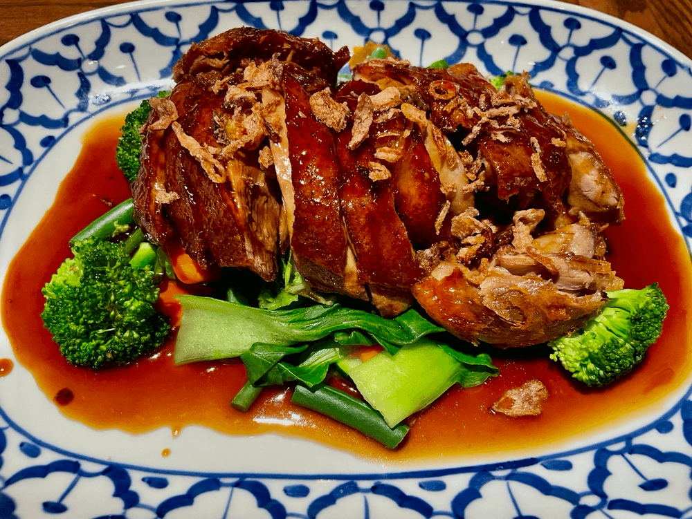 Roasted Duck Tamarind