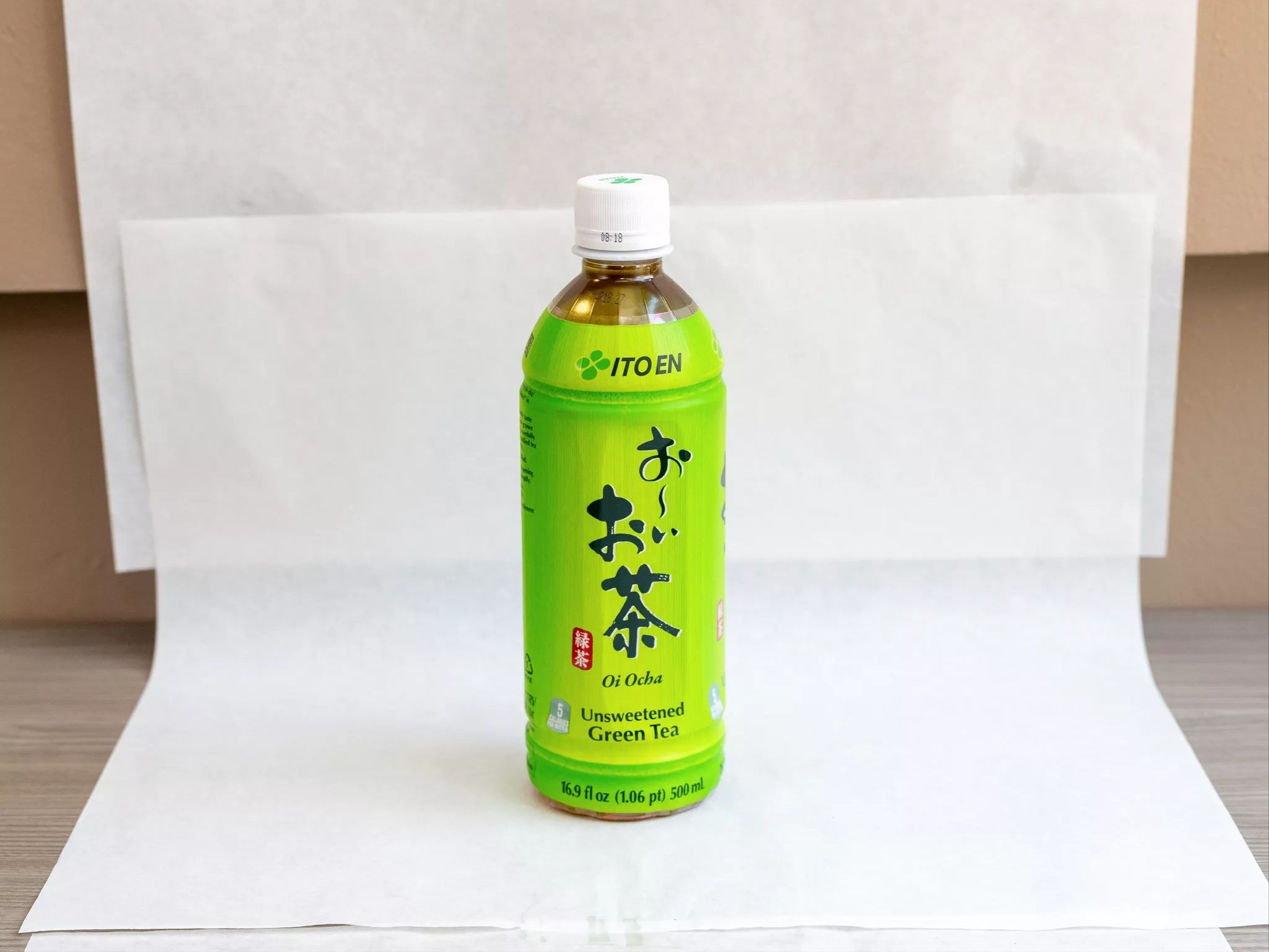 Ito Green Tea