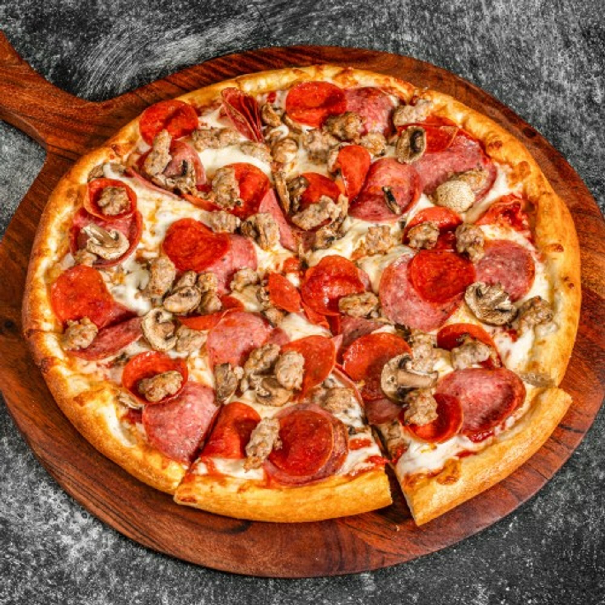 1. The Mission Special Pizza (Small 12" (6 Slices) )