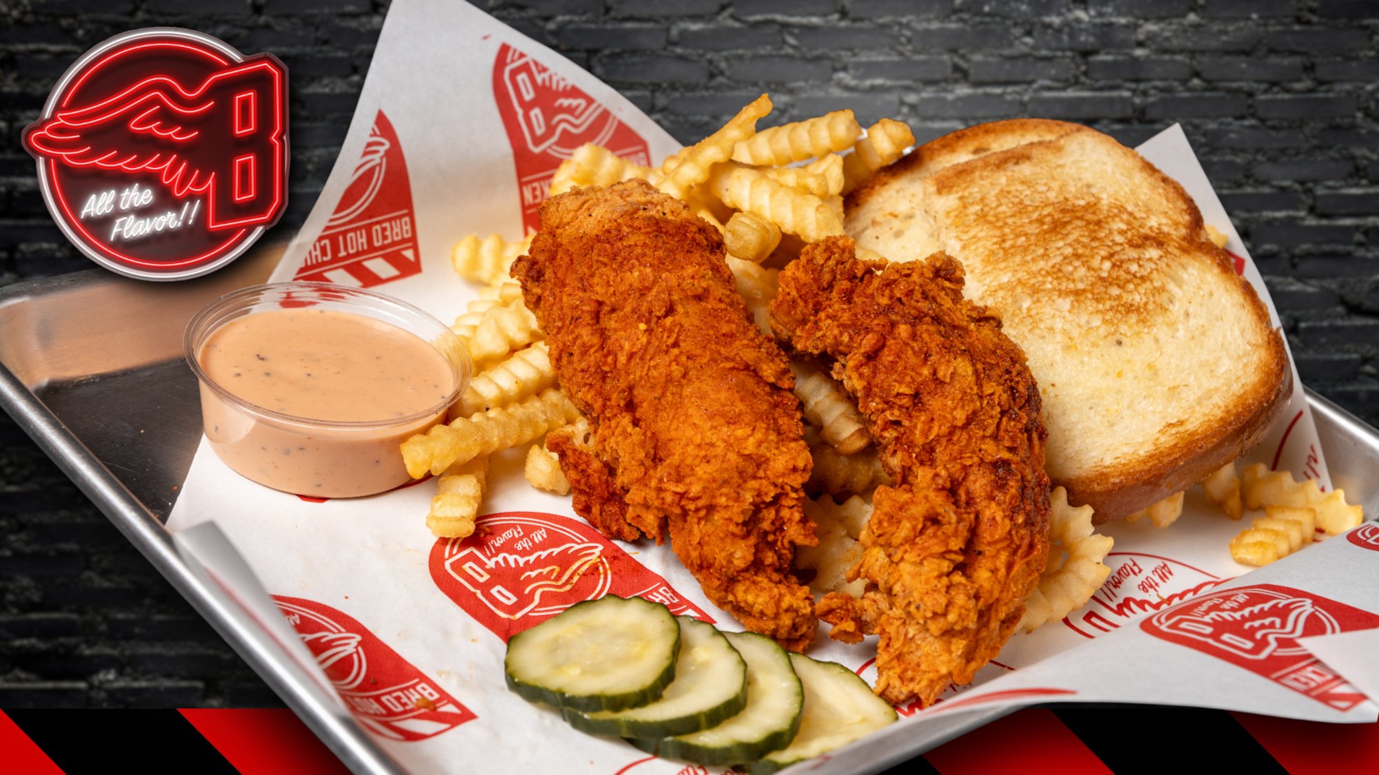 Juicy Tenders Combo