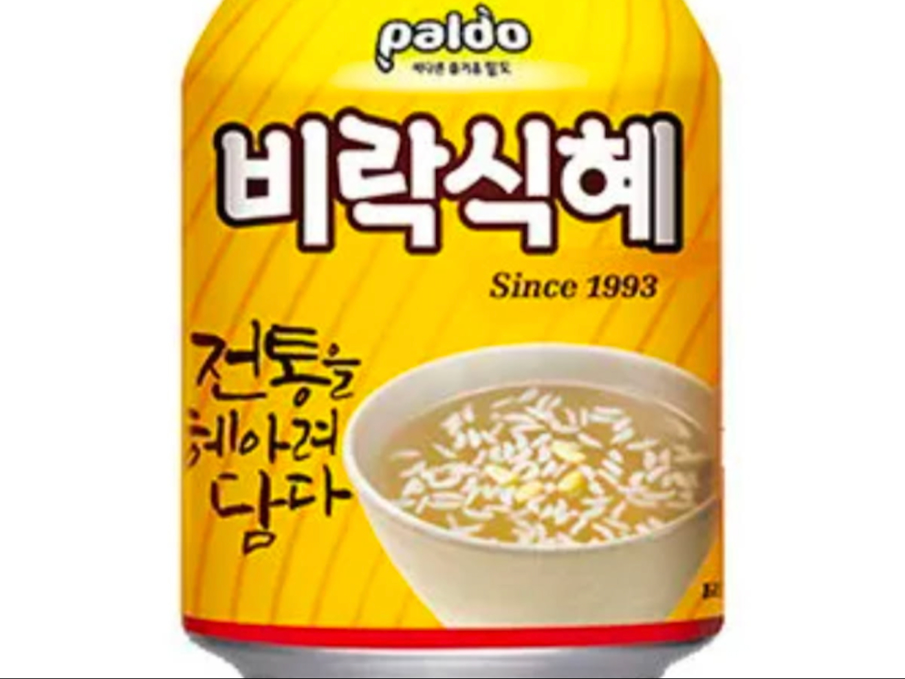 Shikhye Rice Drink