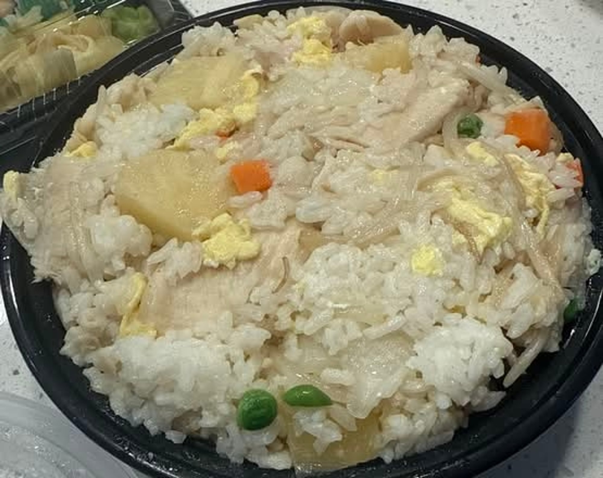 (L) Pineapple Chicken Fried Rice
