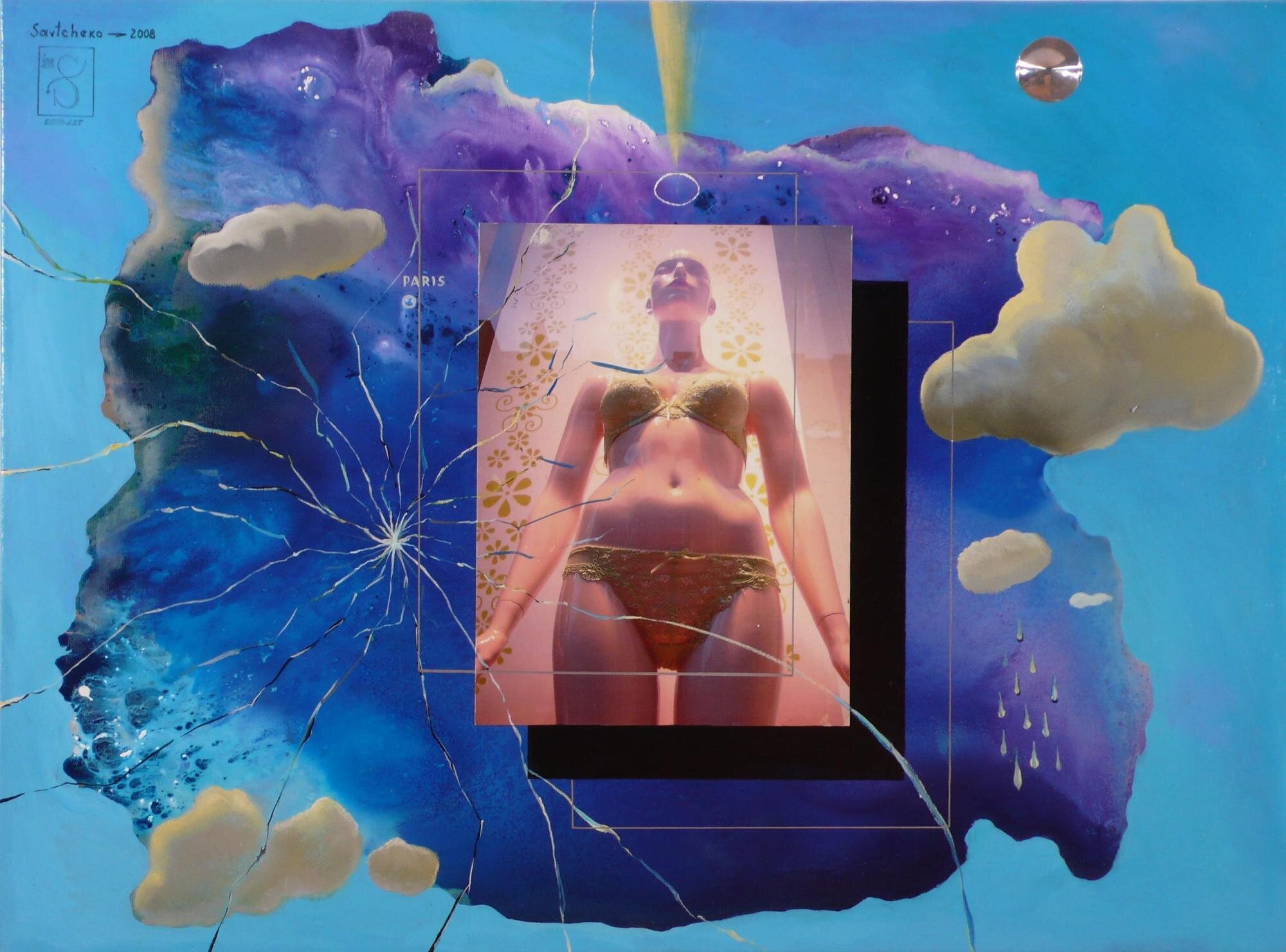 Miniature de la galerie