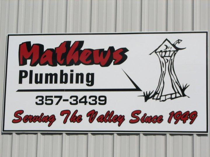 Mathews Plumbing & Heating Inc. Photo