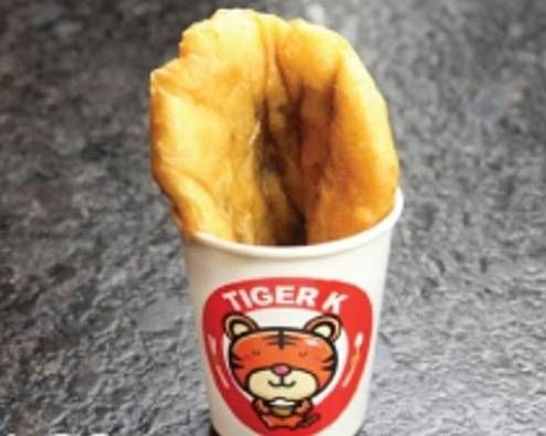 Original Ho-Tteok