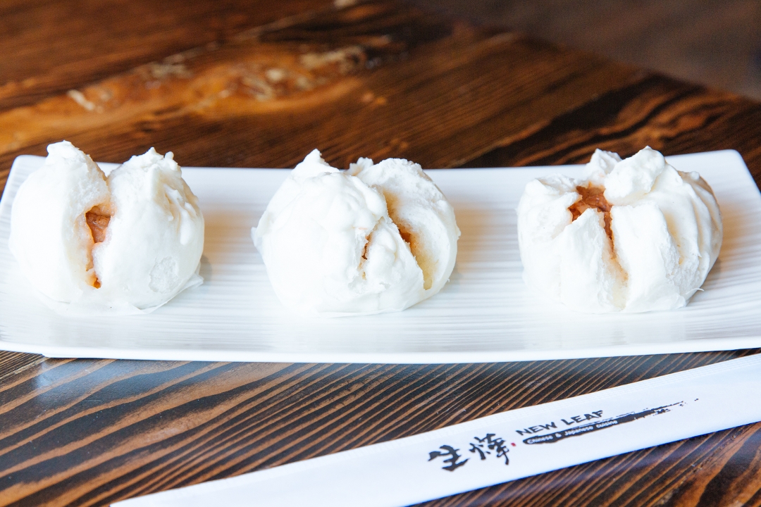 Steamed BBQ Pork Buns (3)