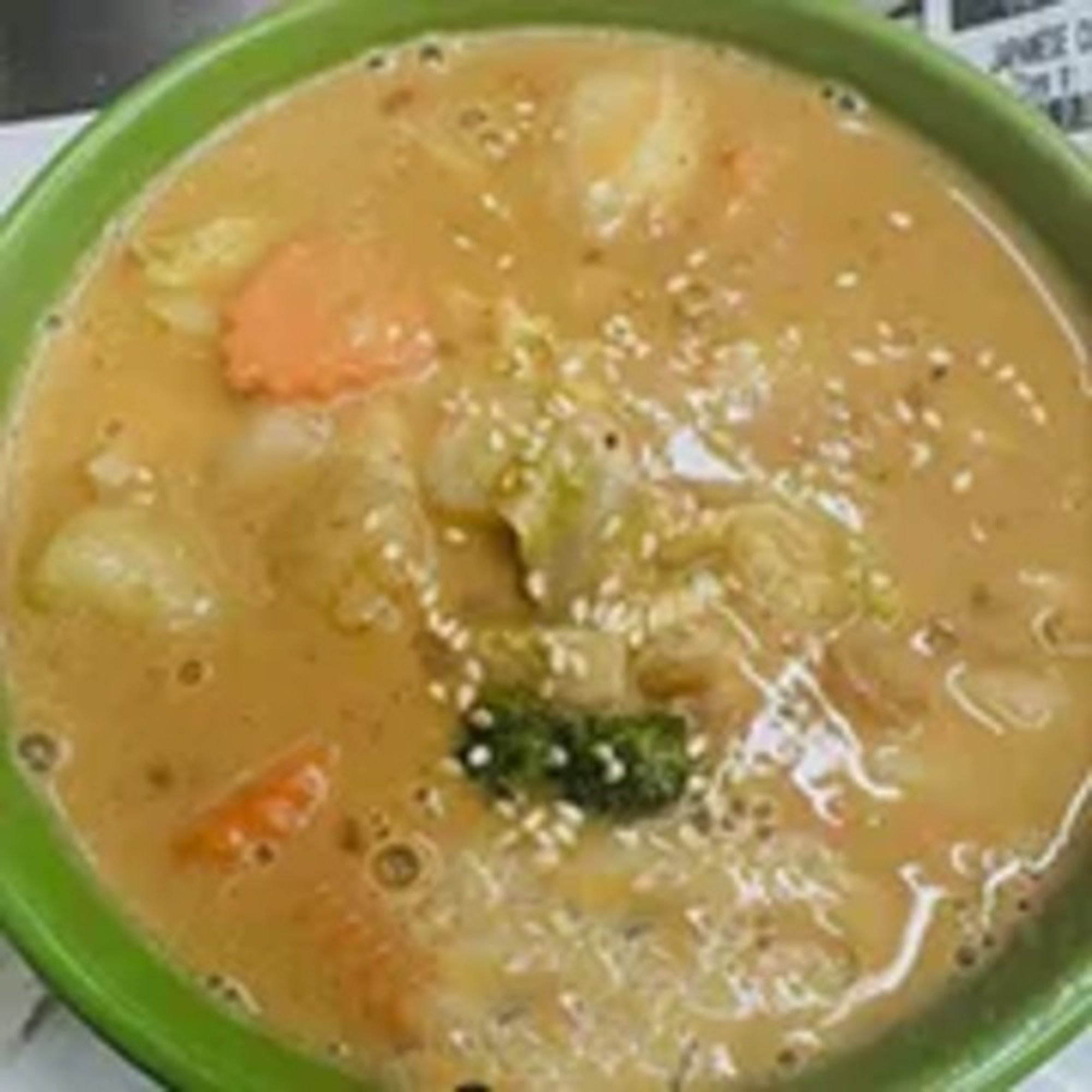 Peanut Curry Sauce