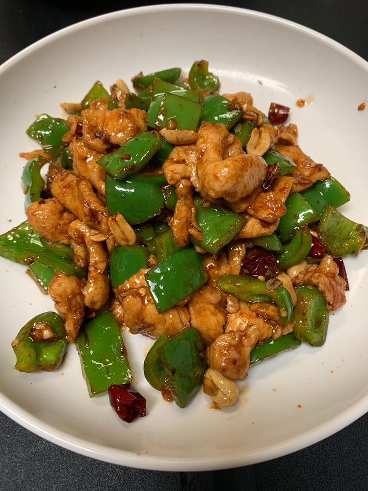 35 宫保鸡KUNG PAO CHICKEN🌶️