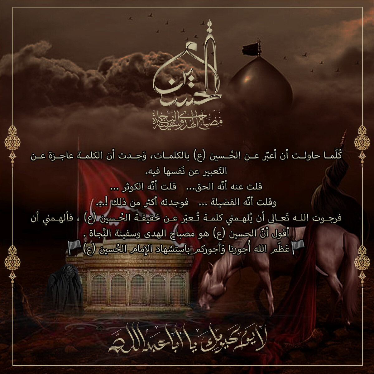 Z GRAPHICS L.L.C. Image