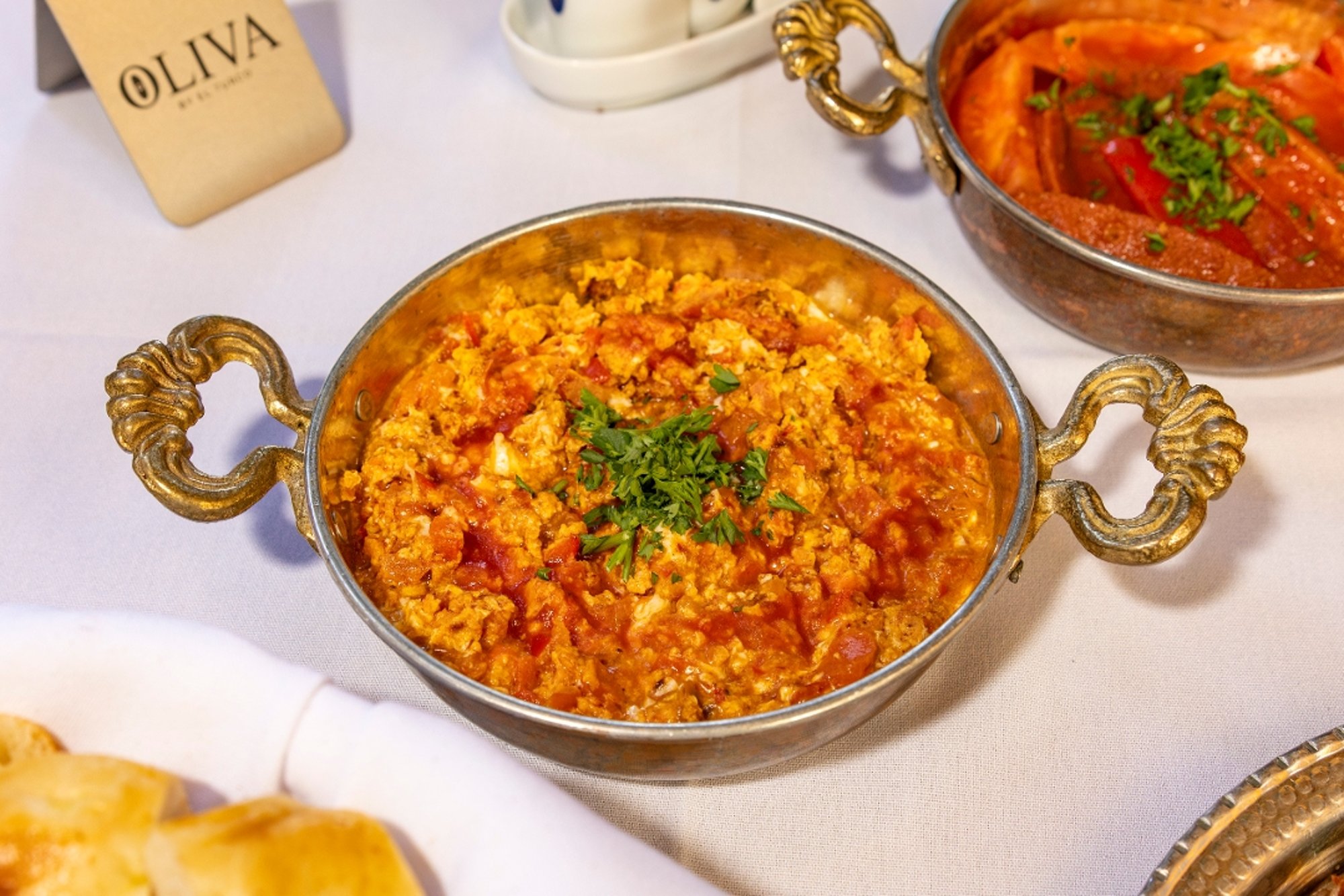 Menemen (Shakshuka)