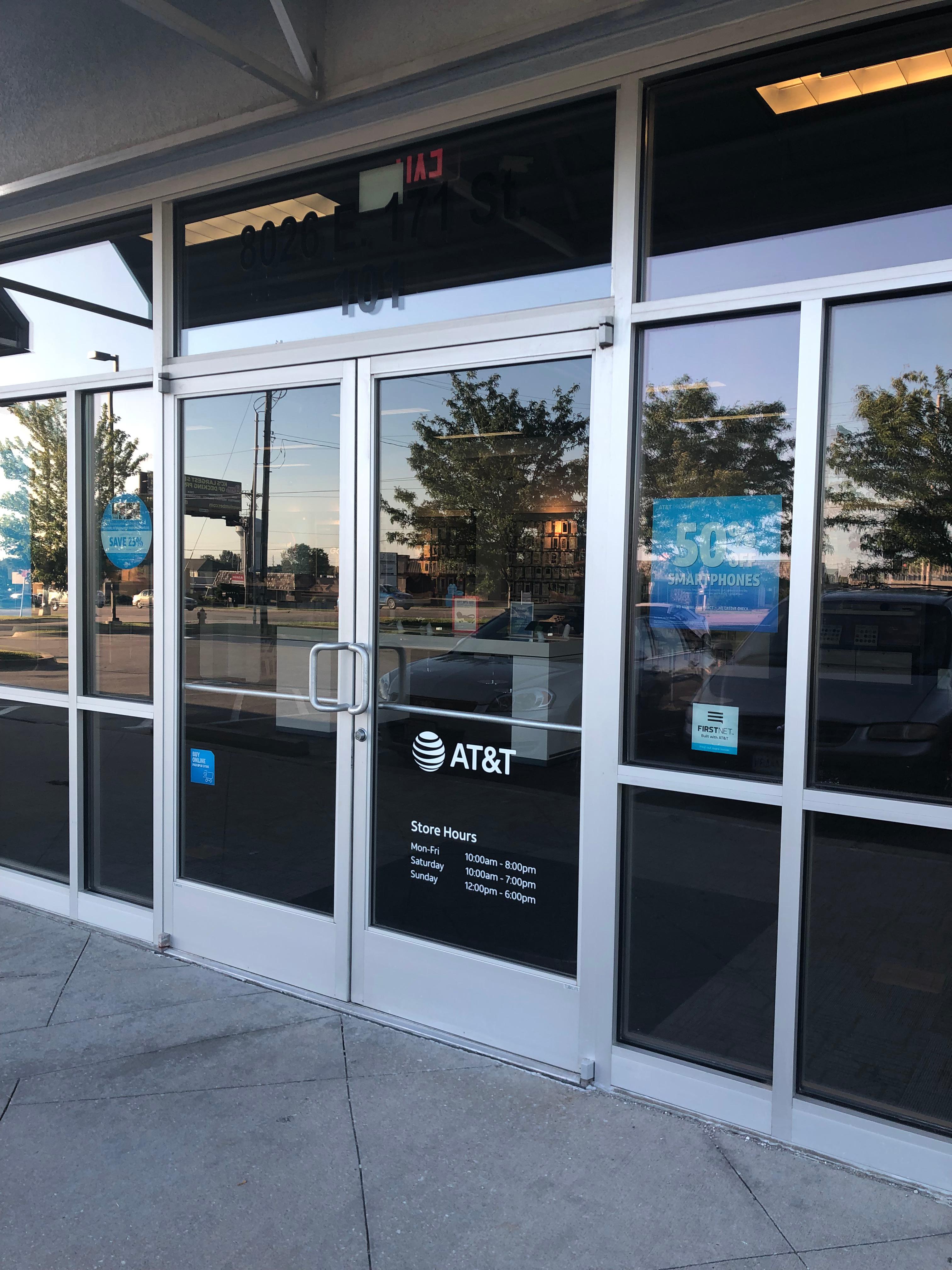 AT&T Store Photo