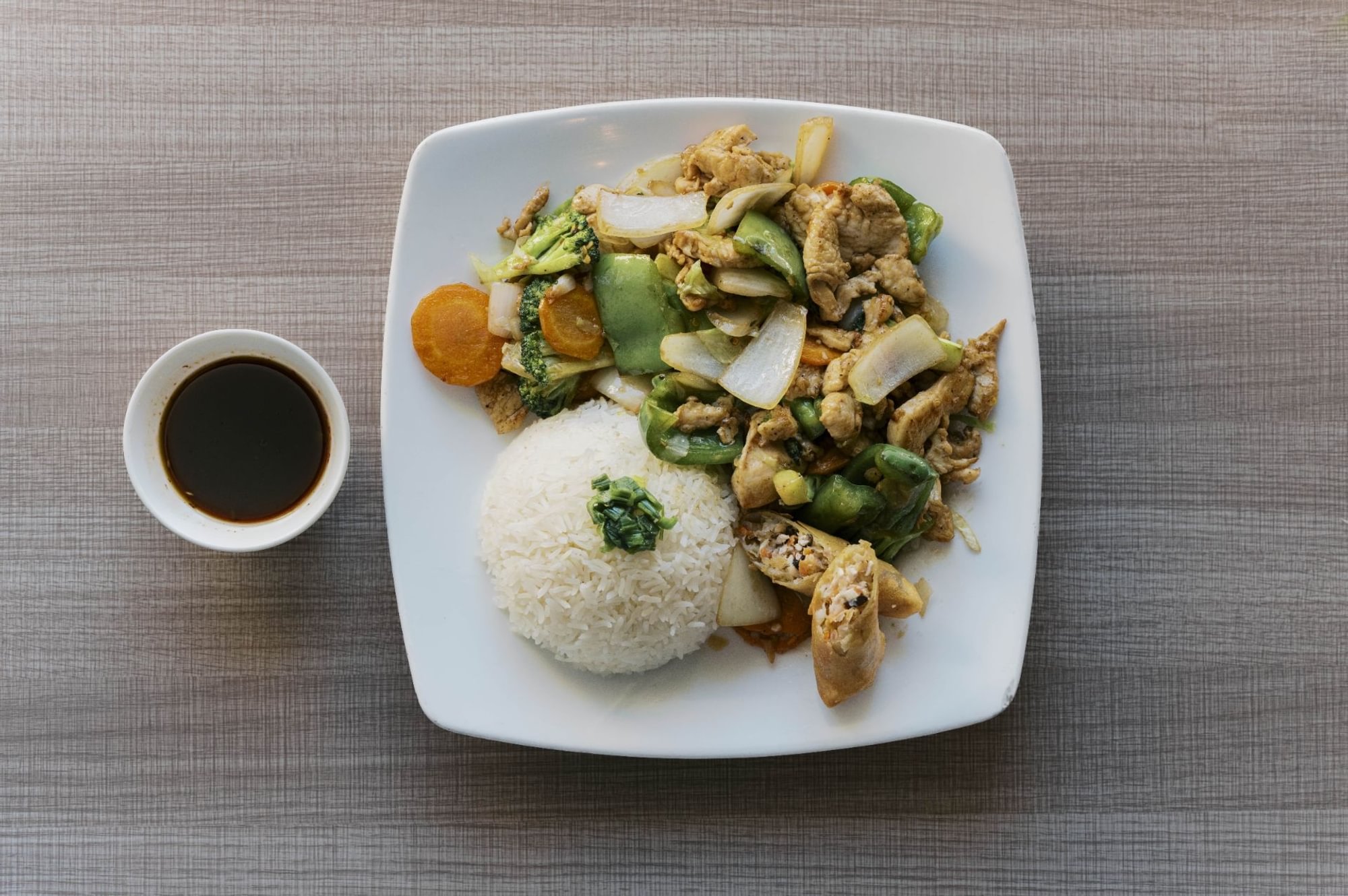 S3. Spicy Stir-Fried Chicken