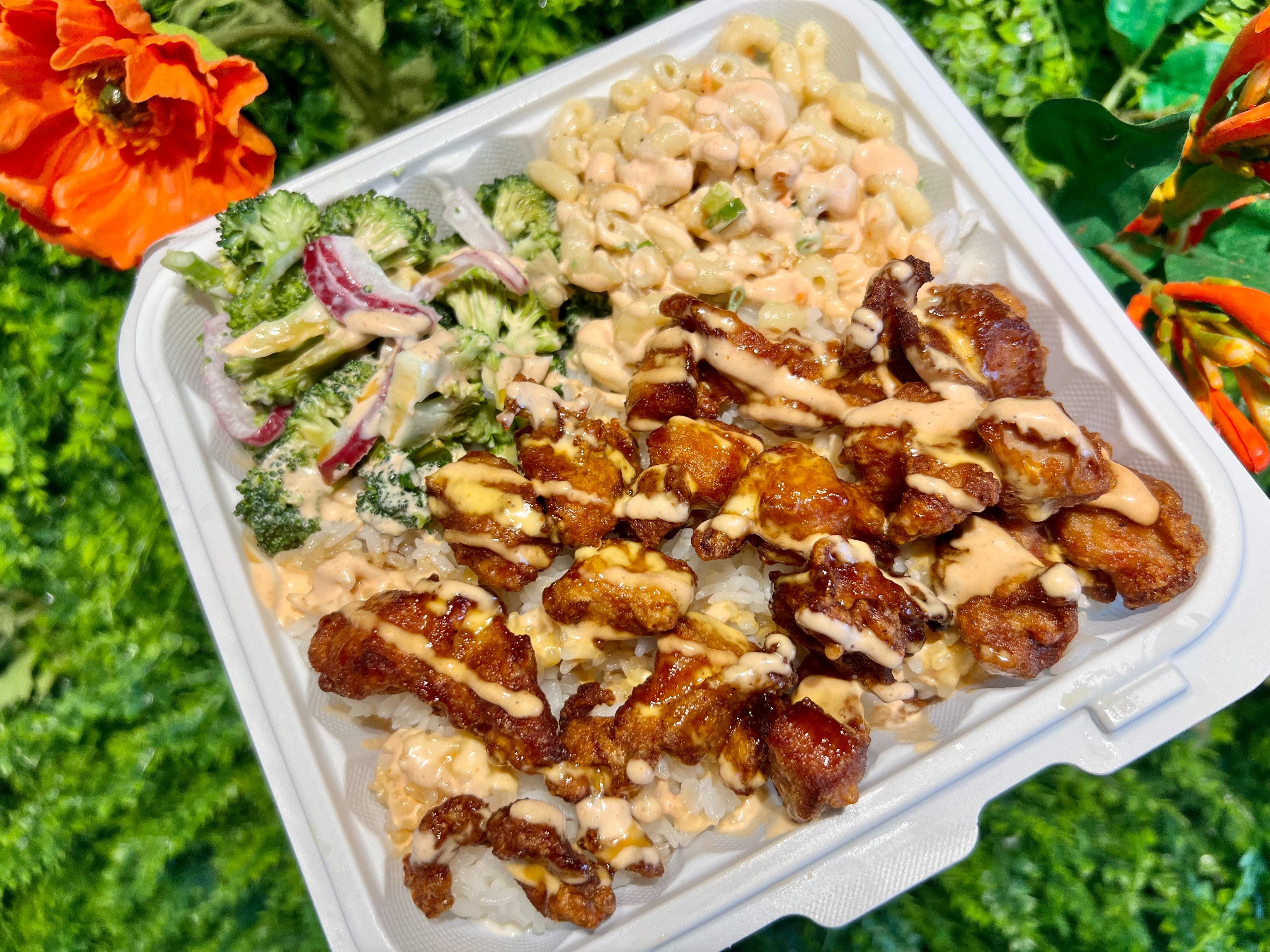 Mochiko Chicken