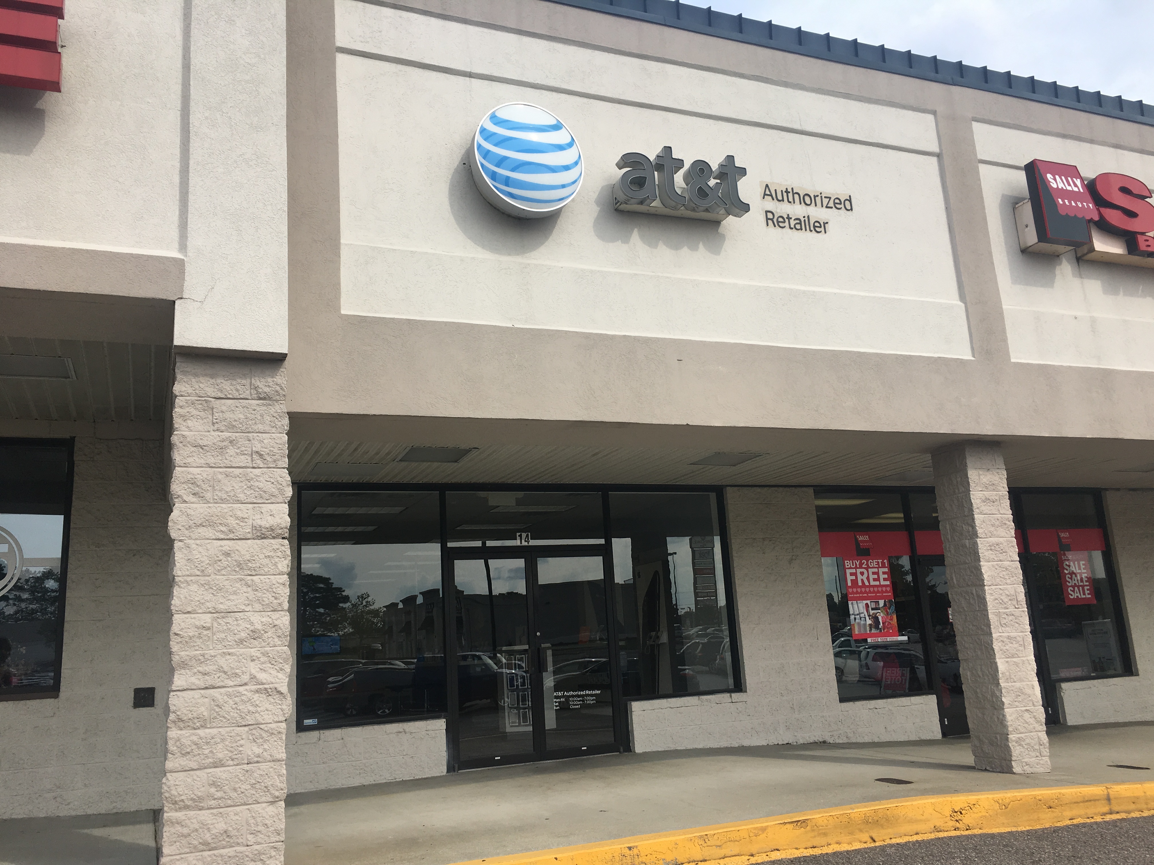 AT&T Store Photo