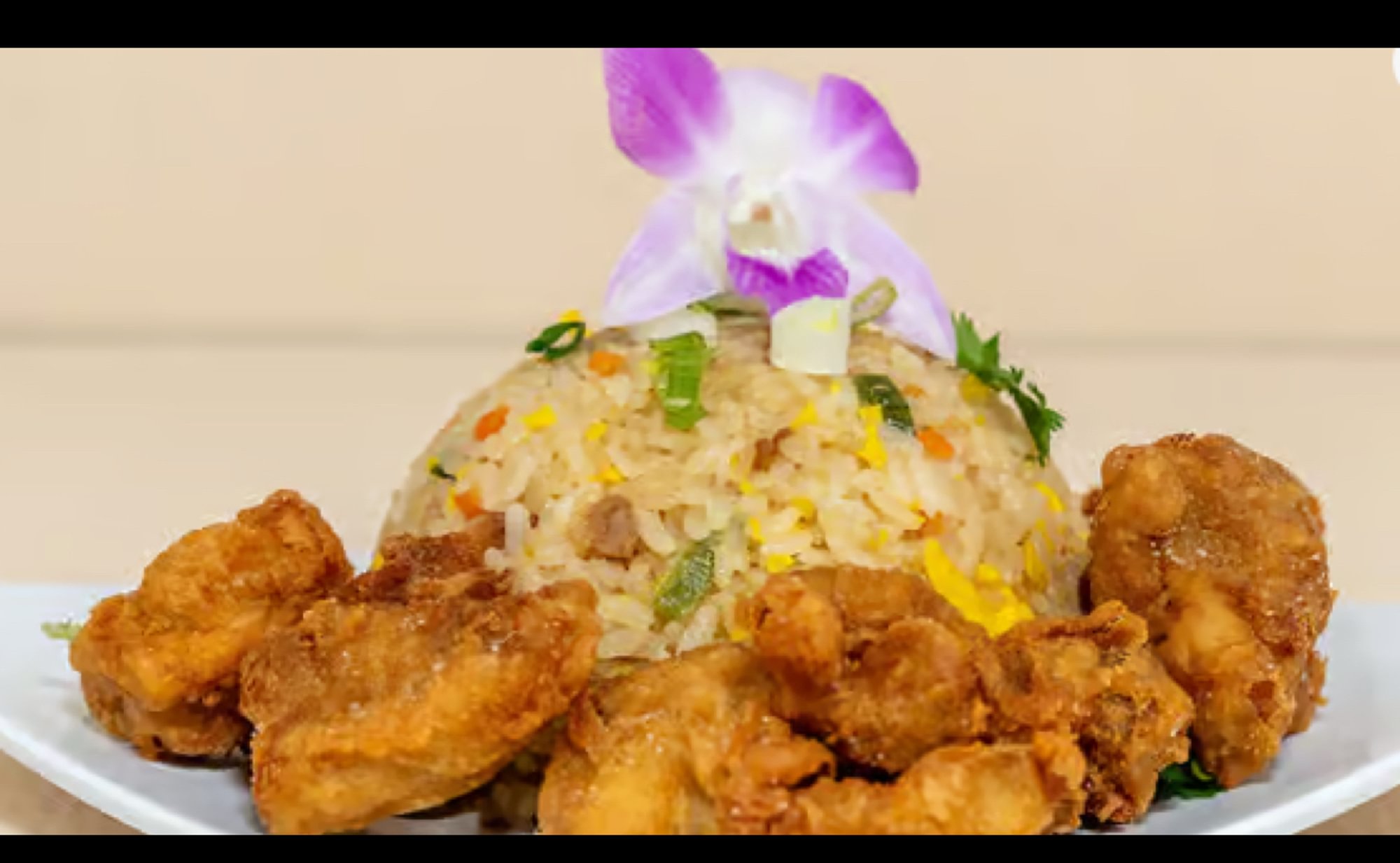 Fried Rice With Salt And Pepper Chicken