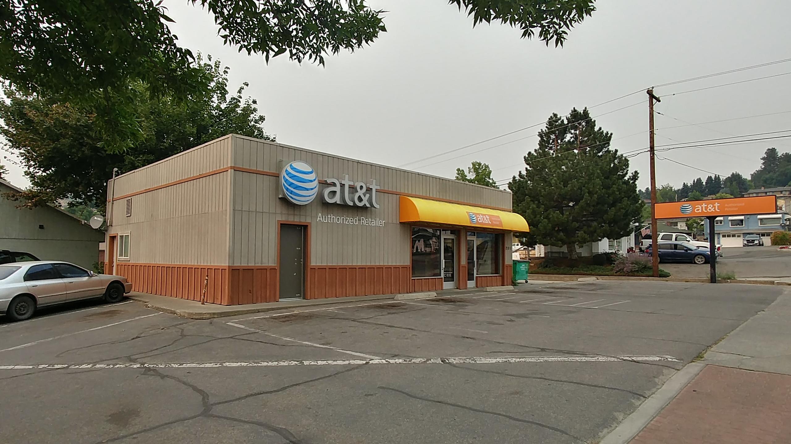 AT&T Store Photo