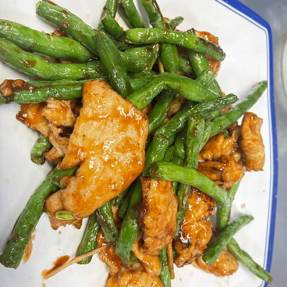 Gluten-Free Ginger Chicken