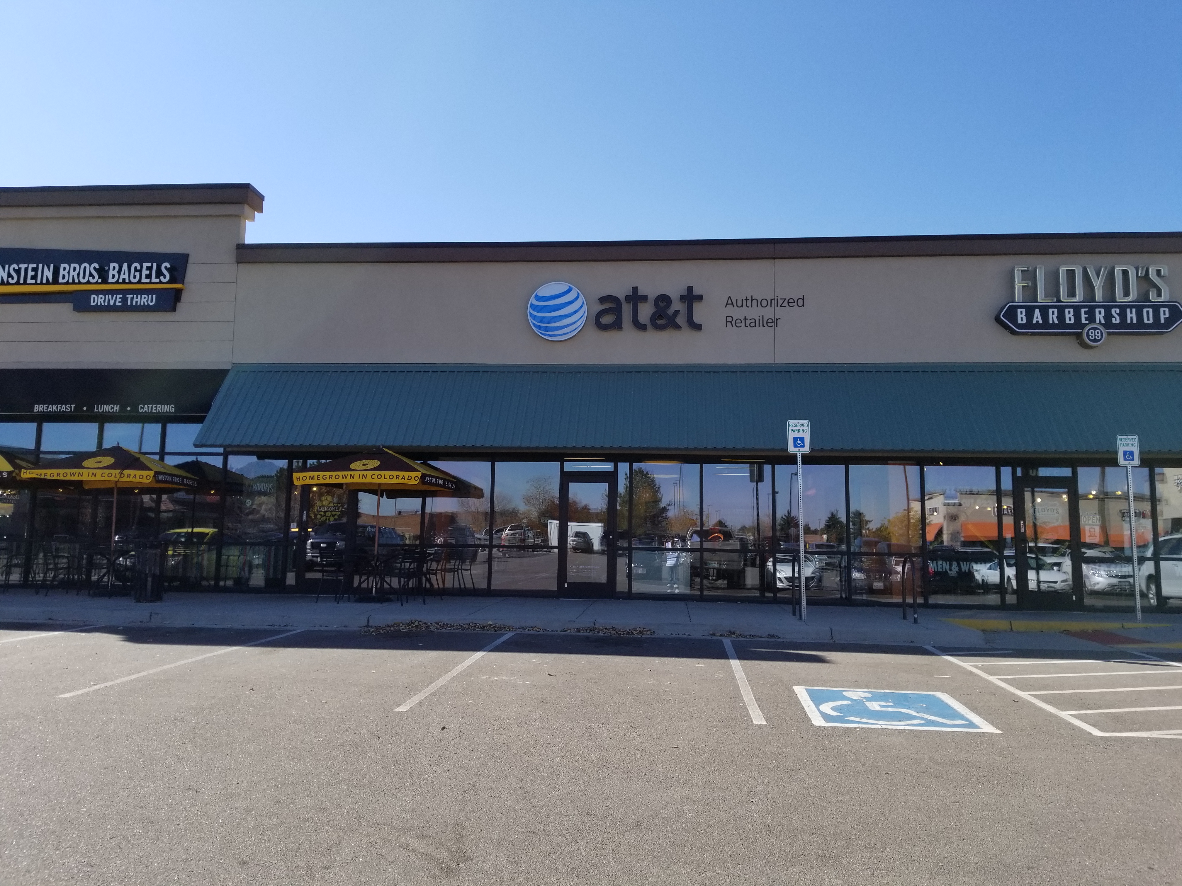 AT&T Store Photo