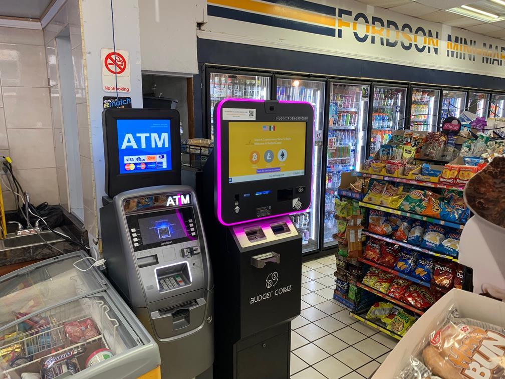 BudgetCoinz Bitcoin ATM - 24 Hours - Citgo Gas Station - Dearborn Photo