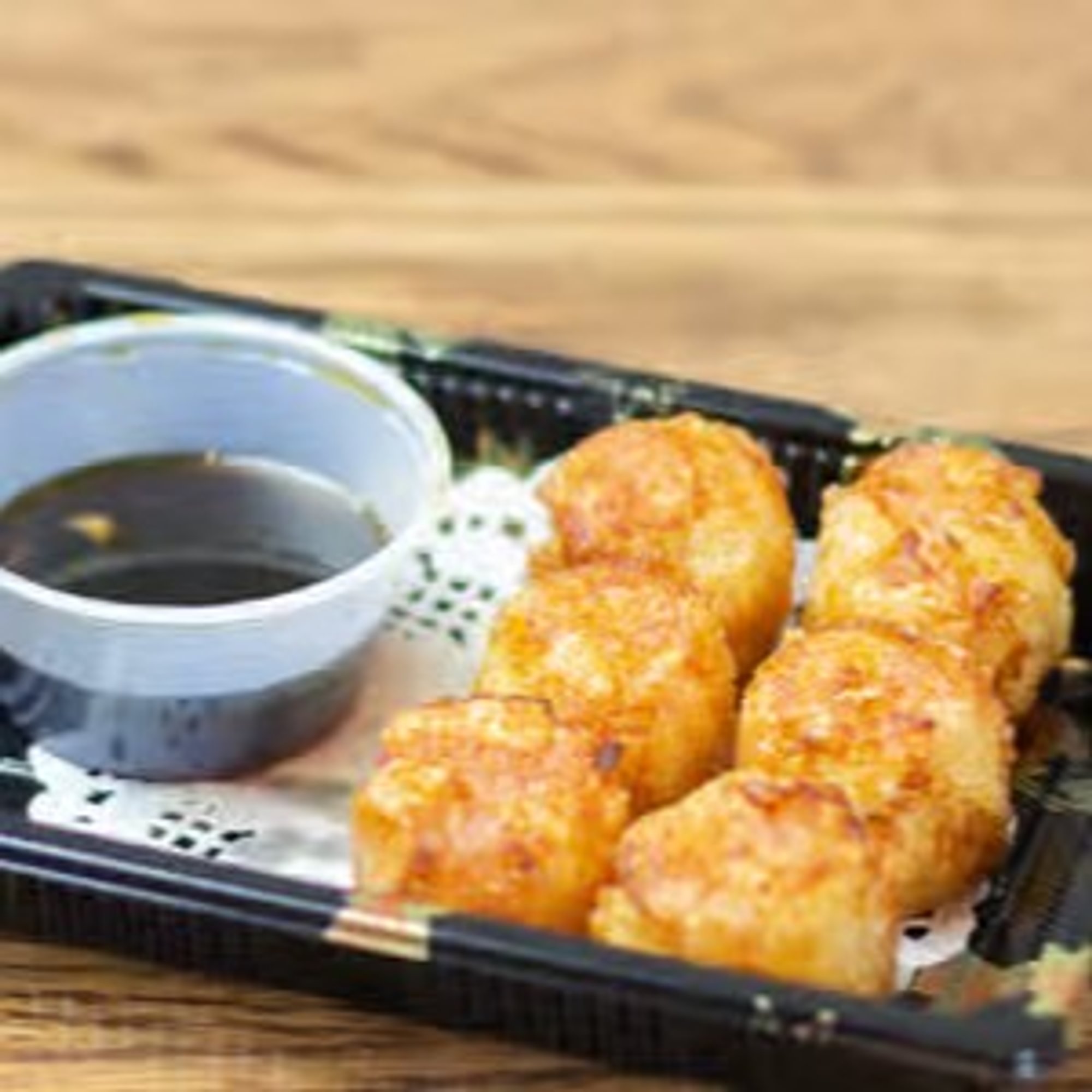 Shrimp Shumai