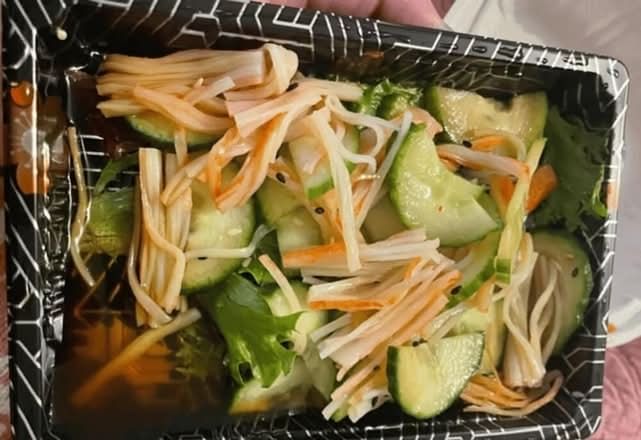 Sunomono Salad (Cucumber Salad)
