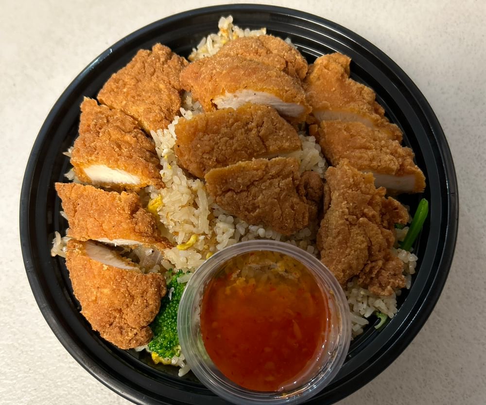 Chicken Tenders Fried Rice