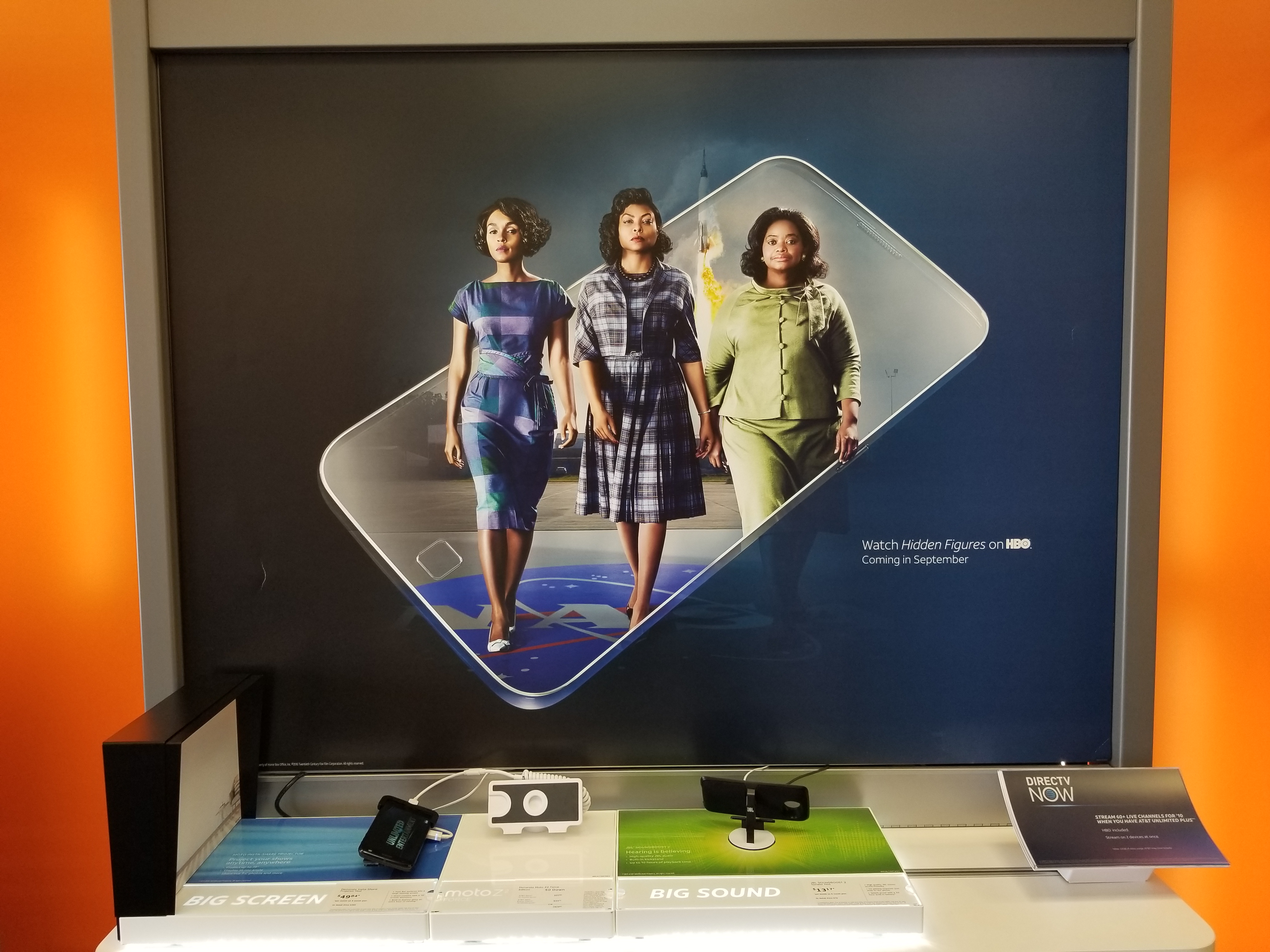 AT&T Store Photo