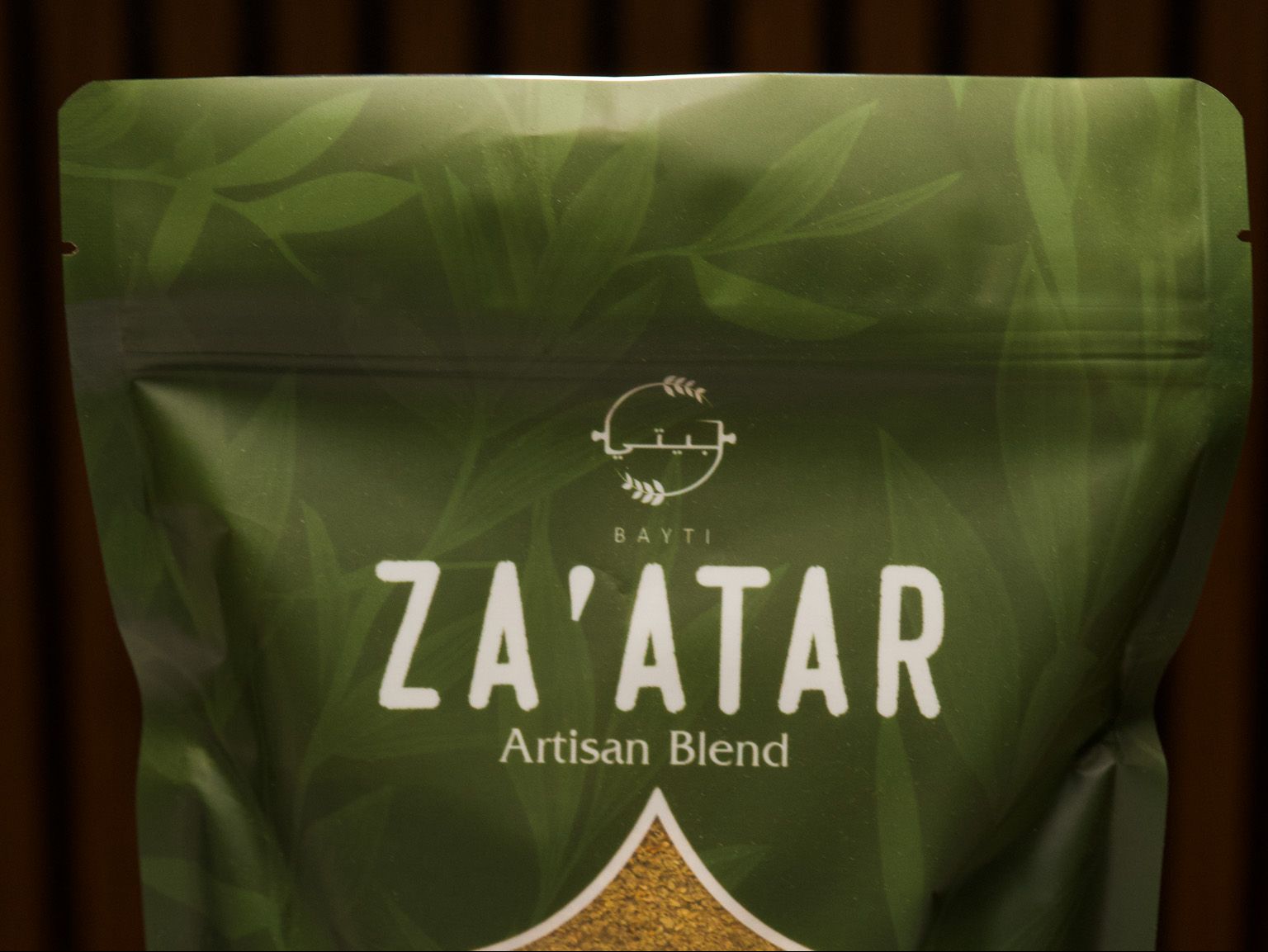 Bayti Zaatar Bag