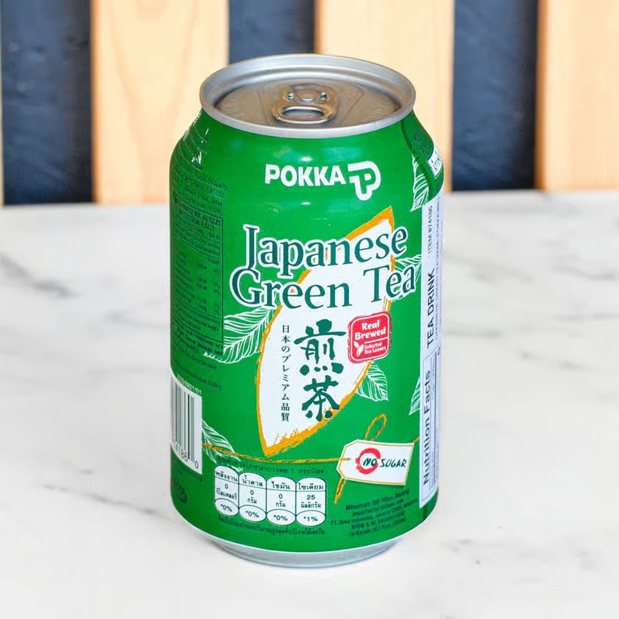 Cold Green Tea
