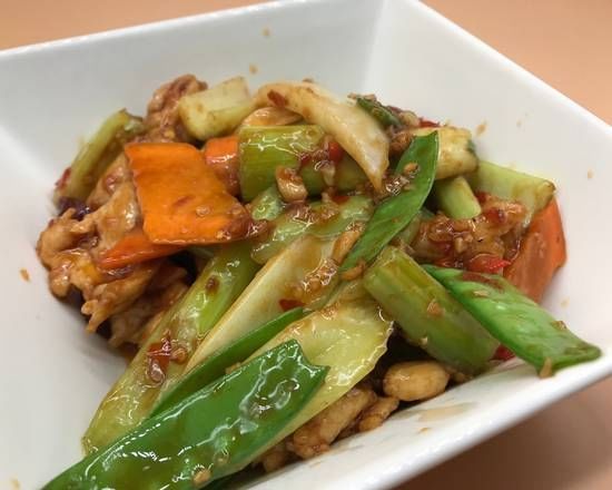 Kung Pao Chicken Special