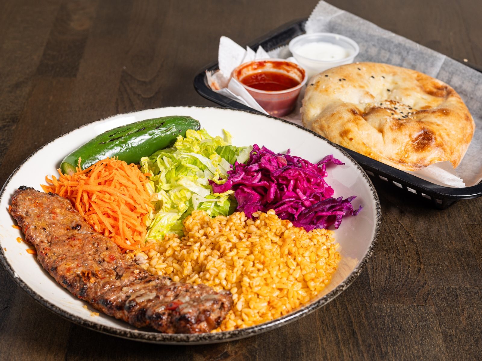 Lamb Adana