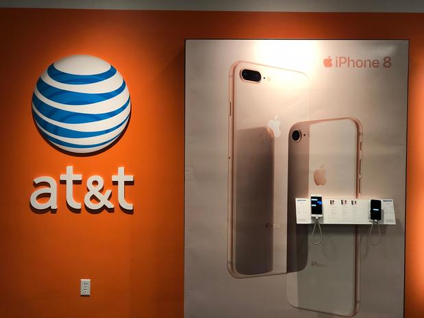 Images AT&T Store