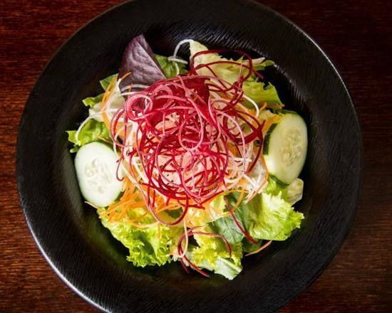 Side Salad