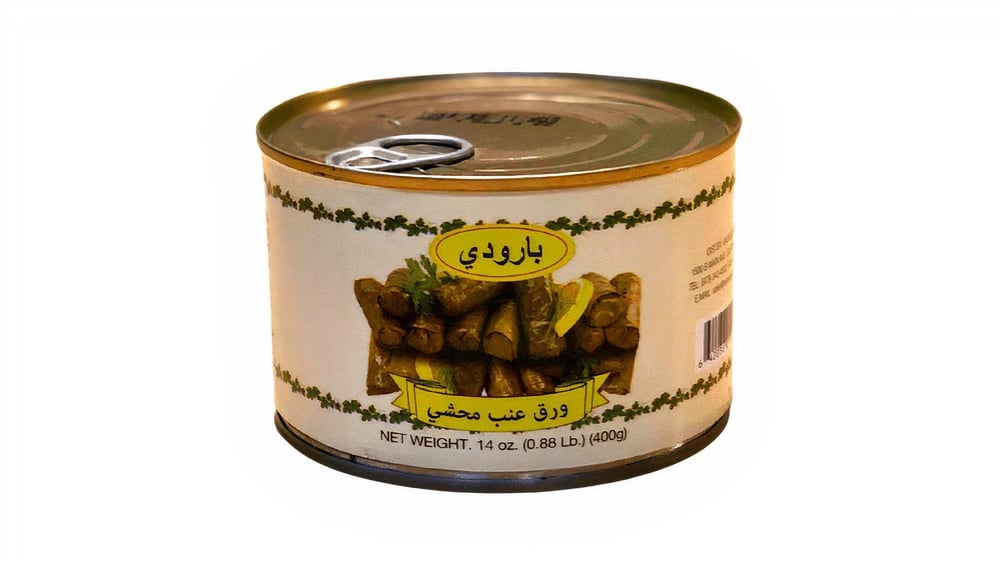 Stuffed Grape Leaves, 14 Oz
