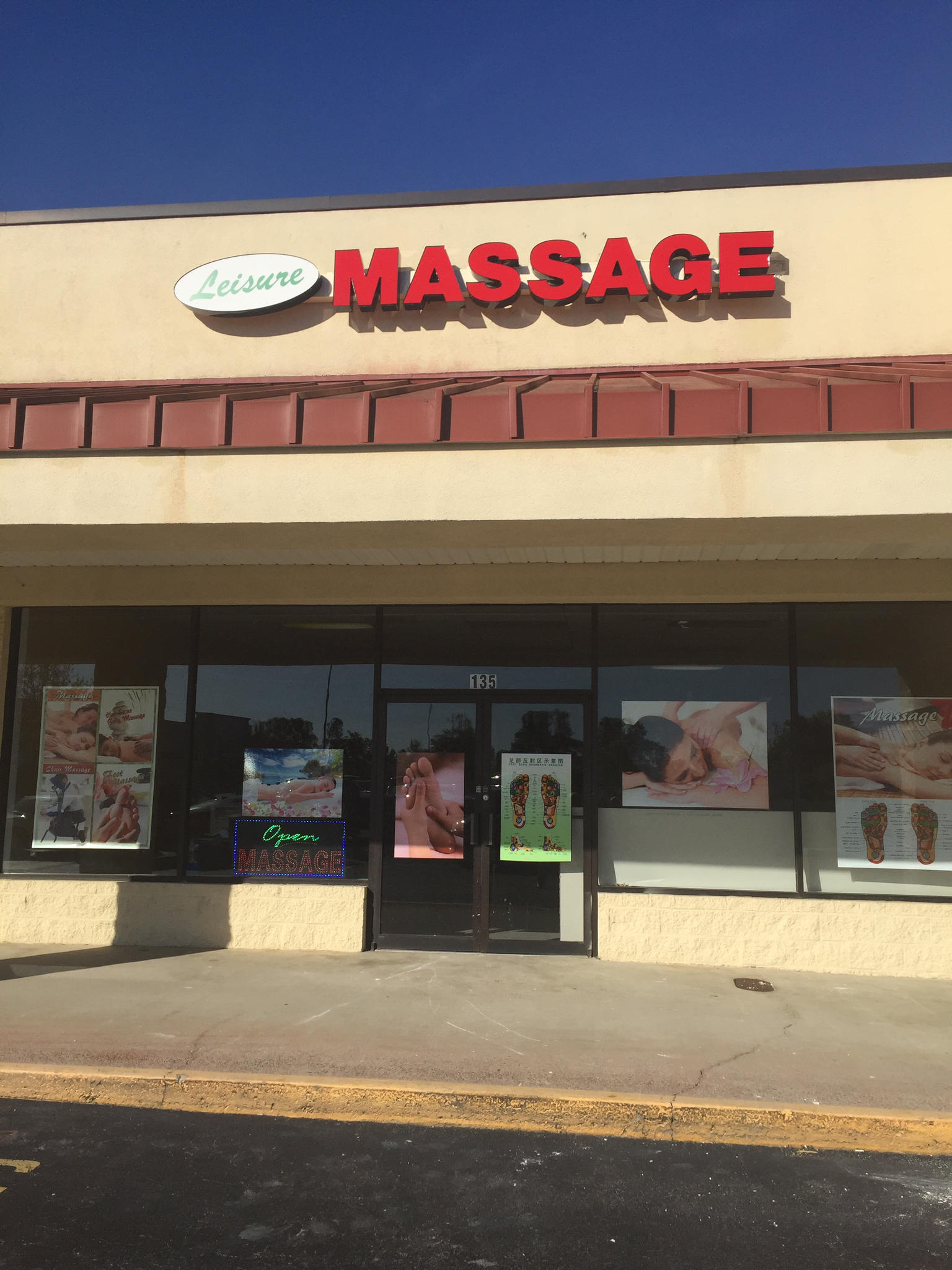 Leisure Massage, 135 Edgewood Dr, # Between, North Augusta, SC - MapQuest