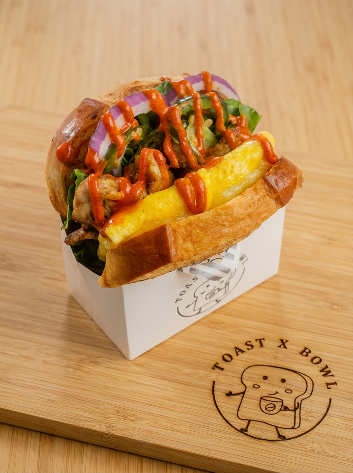 Chicken Tikka Sandwich