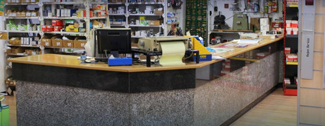 Galería en miniatura