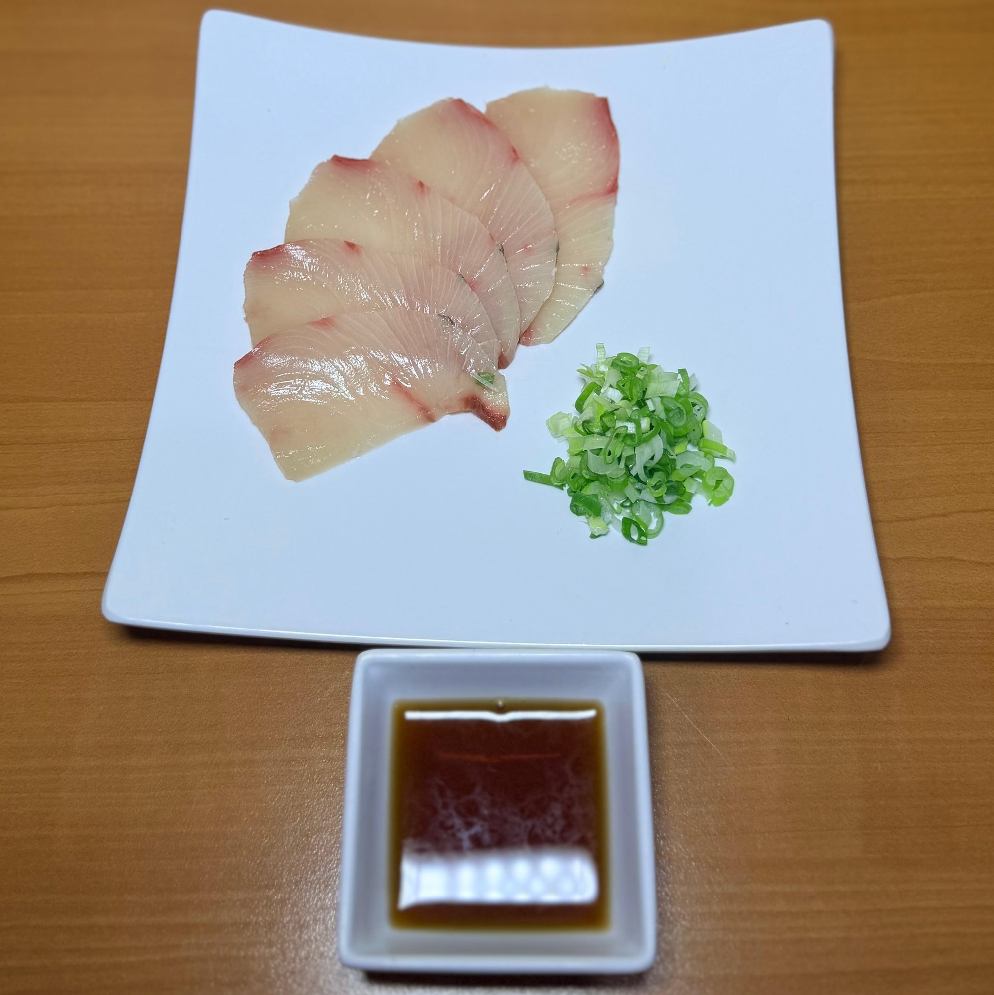 Hamachi (Yellow Tail) Sashimi