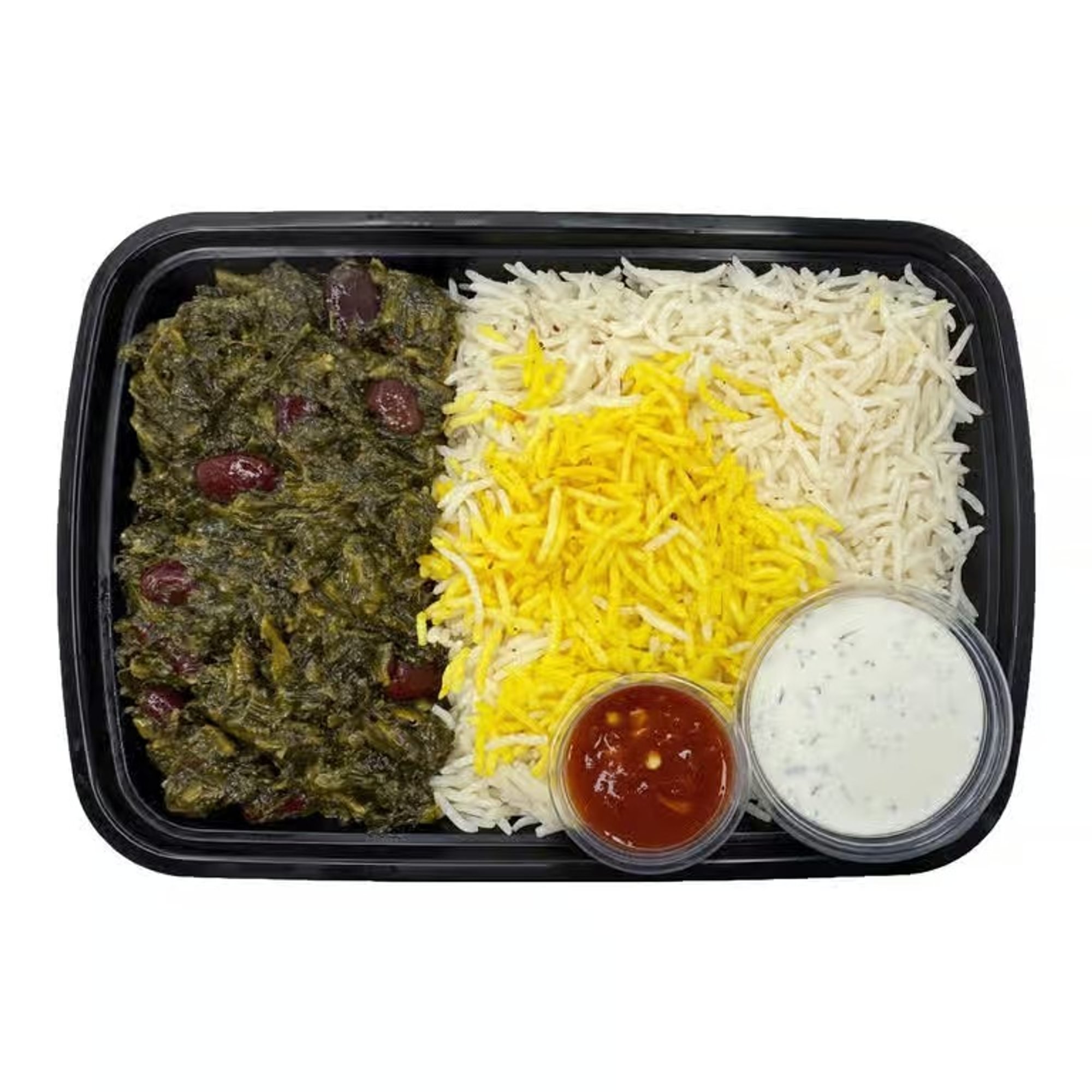 V1- Sabzi Chalau (Ghormeh Sabzi) (Vegetarian Meal)