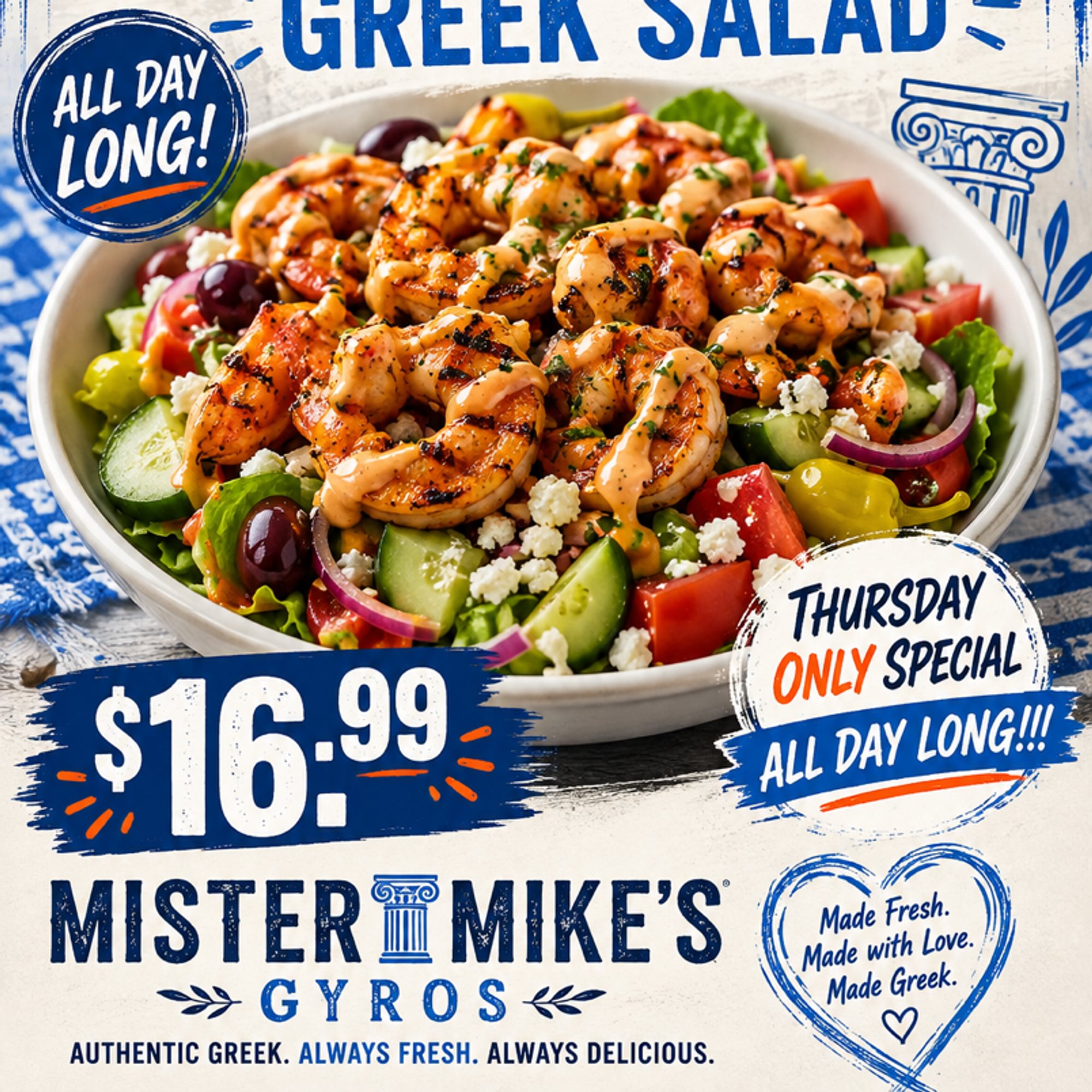 Boom Boom Shrimp Greek Salad