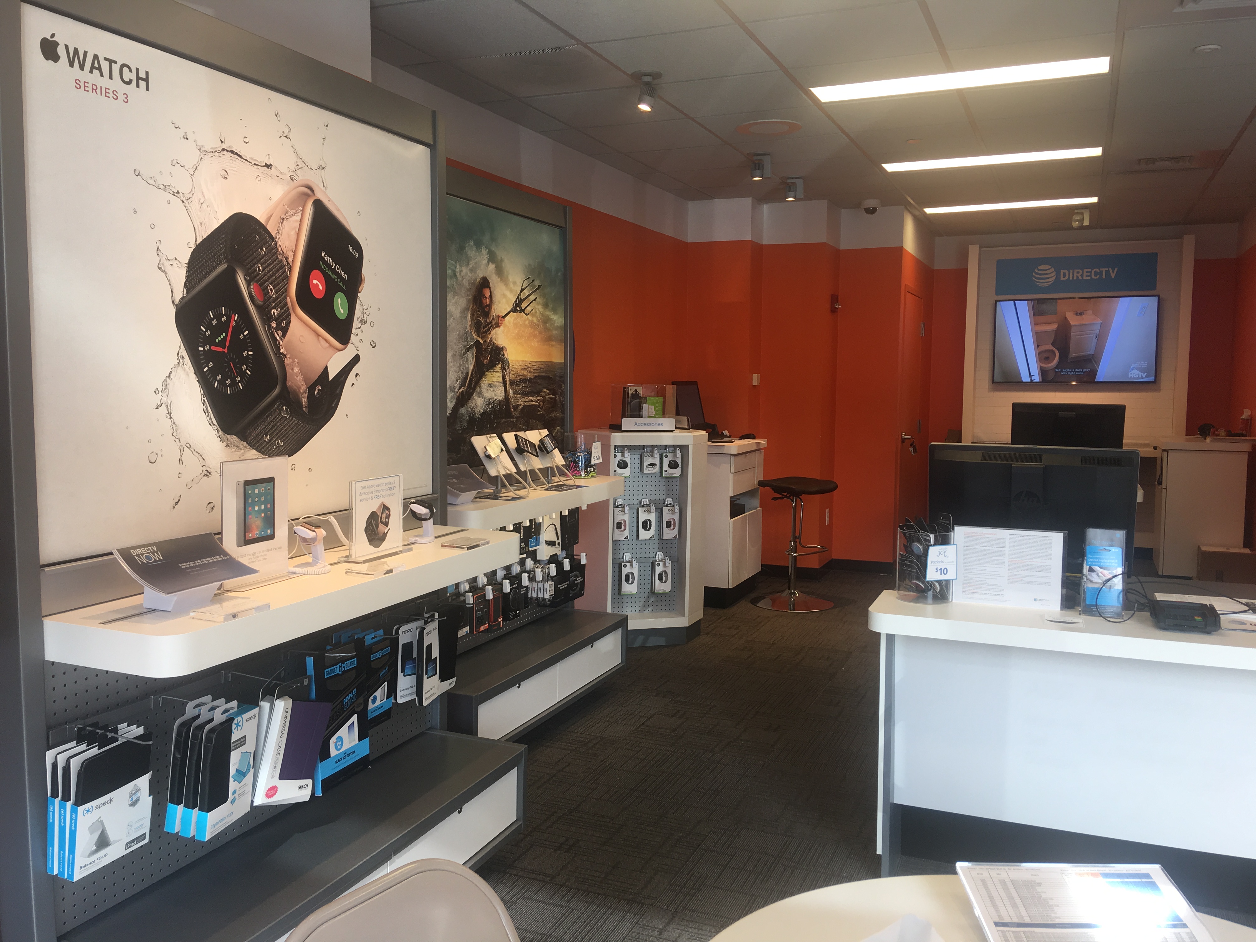 AT&T Store Photo