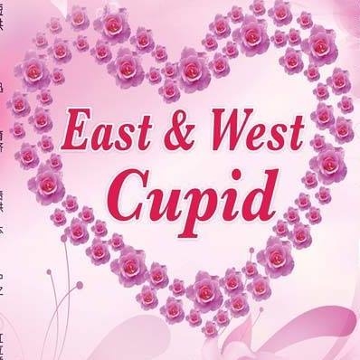 East &amp; West Cupid Logo