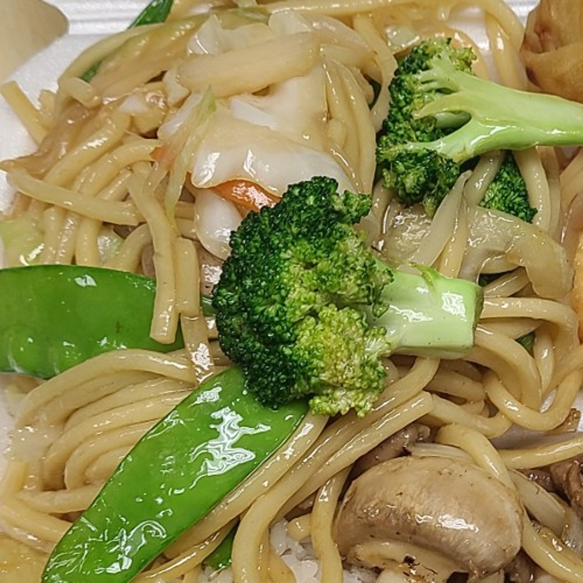 With Vegetables (Quart size serve with rice)