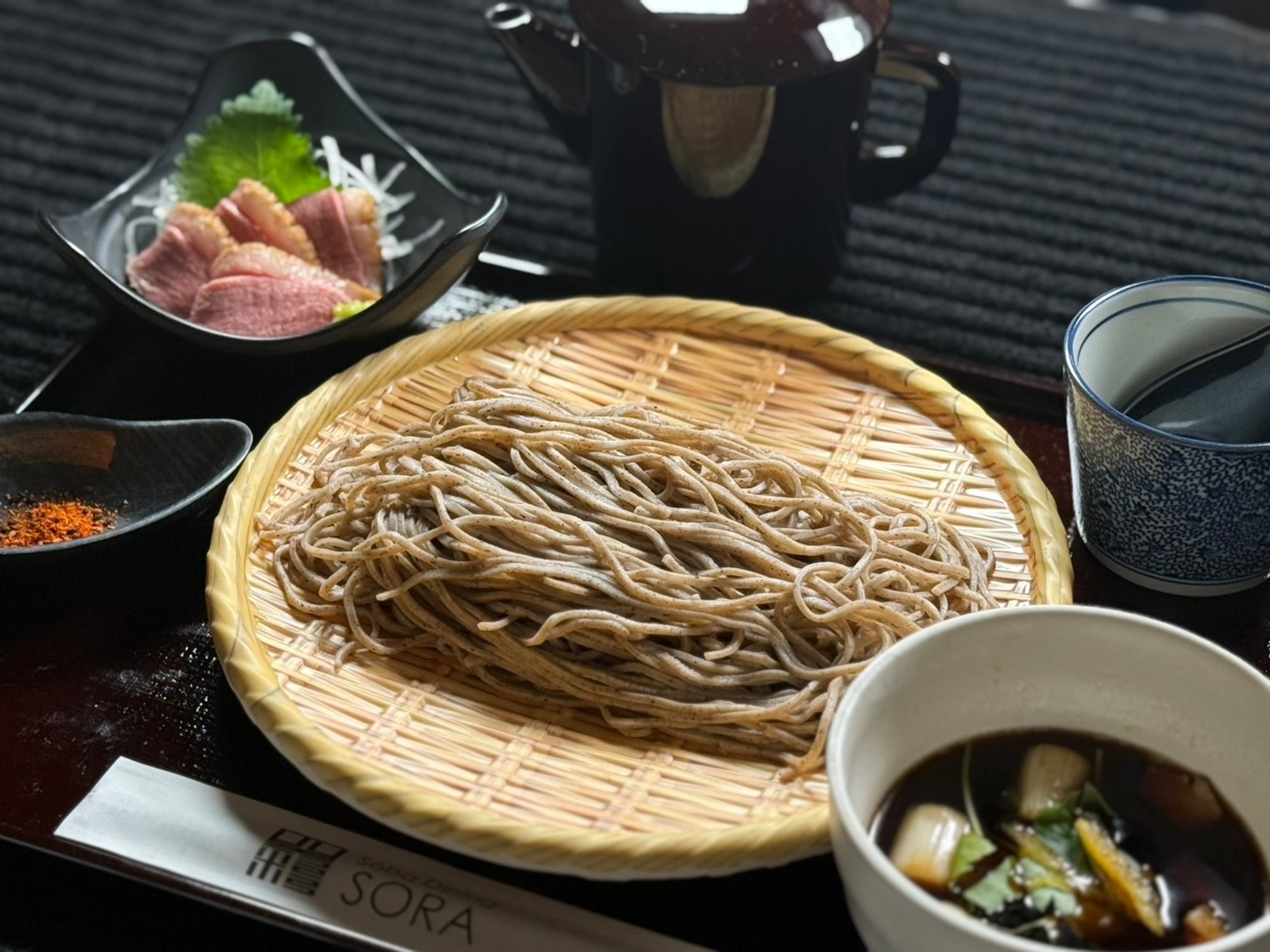 Kamo Zaru (Cold)
