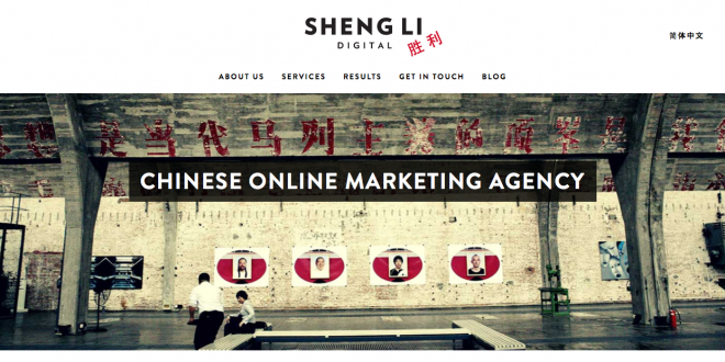Images Sheng Li Digital