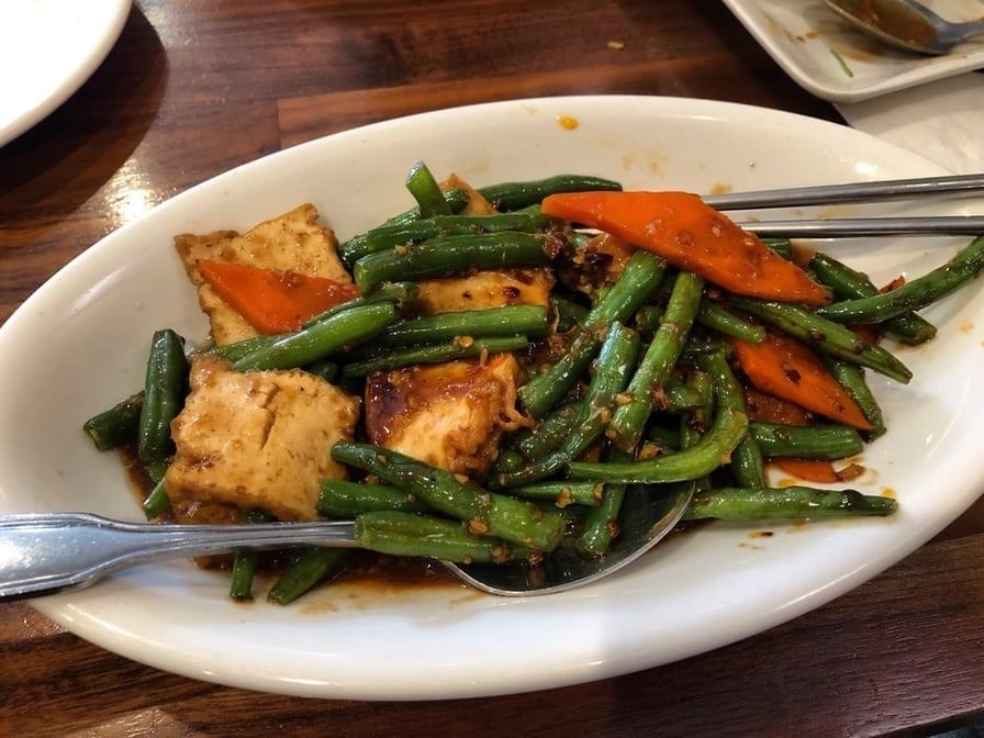 40. Spicy Green Bean Tofu