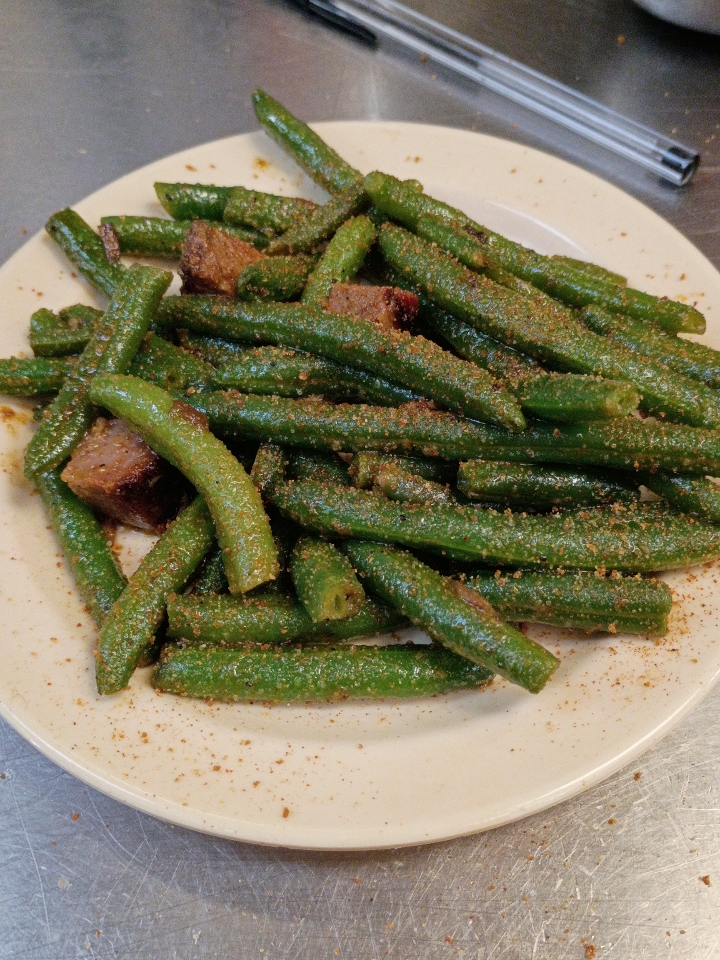 Brisket Green Beans