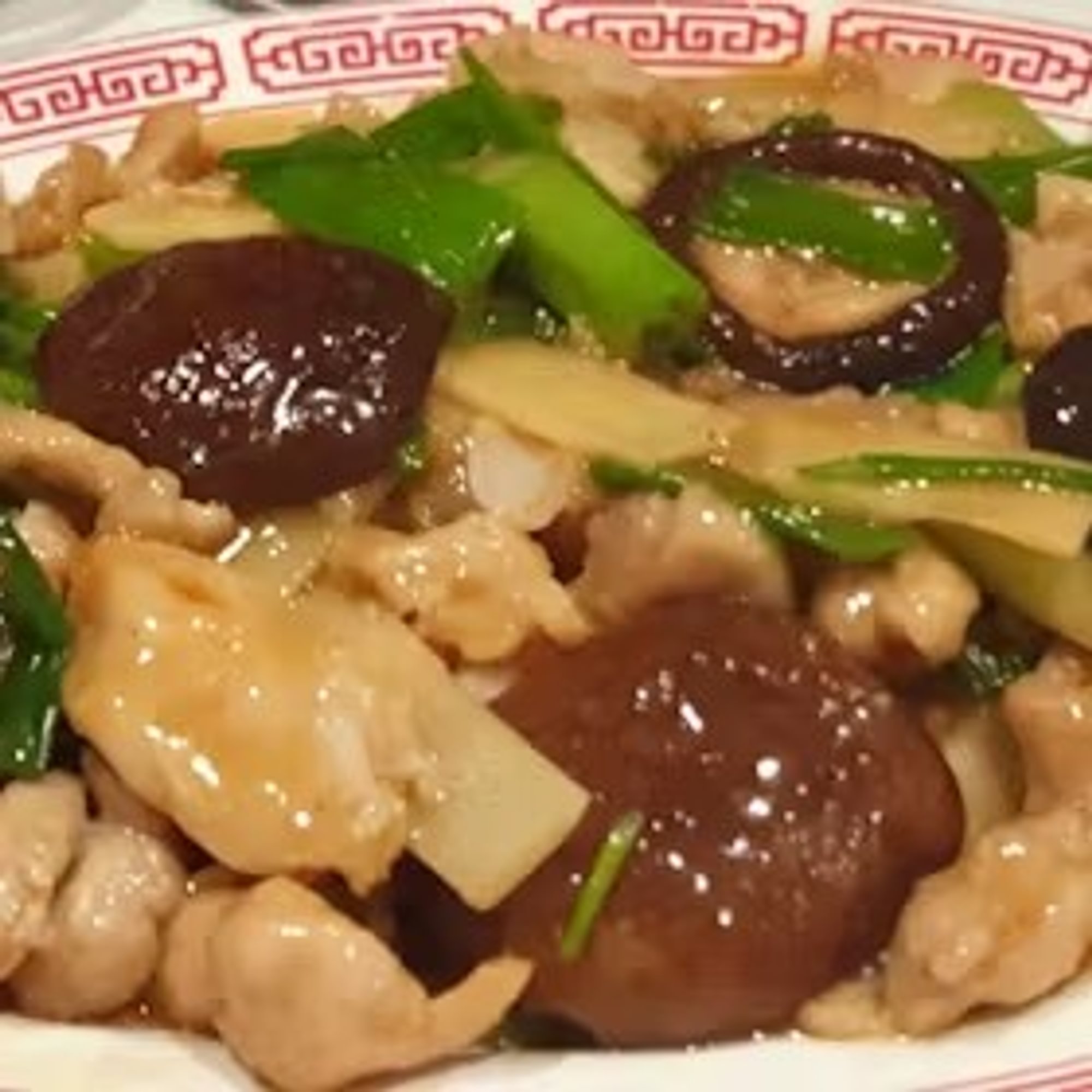Black Mushroom Chicken / 冬菇雞丁