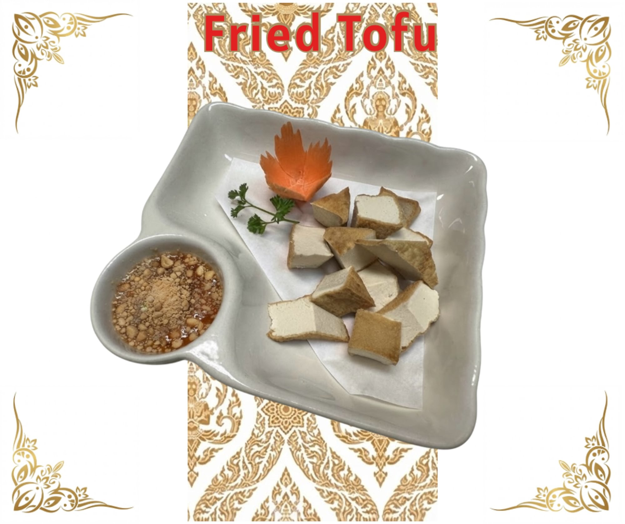 Fried Tofu
