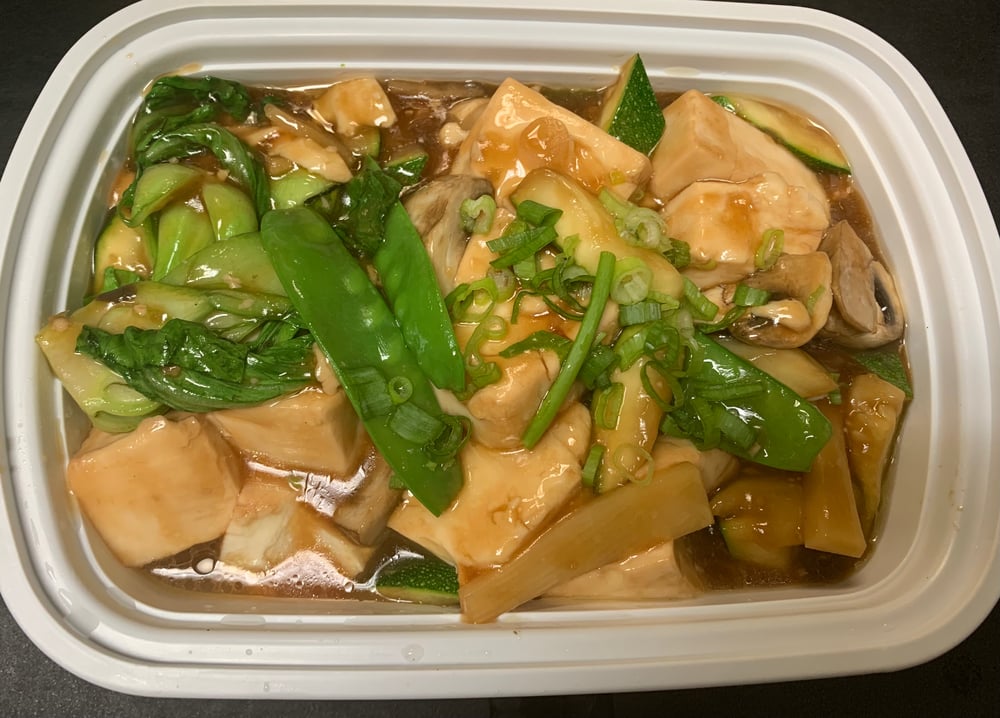64 豆腐煲/Tofu Vegetable Claypot